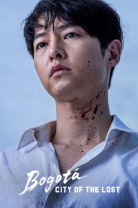 Bogota City Of The Lost (2024) မြန်မာစာတန်းထိုး
