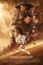 Blades of the Guardians (2026) မြန်မာစာတန်းထိုး