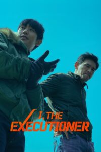 I, the Executioner (2024) မြန်မာစာတန်းထိုး