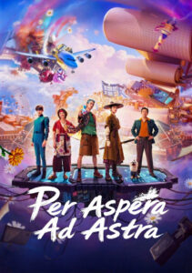 Per Aspera Ad Astra (2026) မြန်မာစာတန်းထိုး