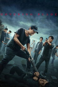 Hovering Blade (2024) မြန်မာစာတန်းထိုး