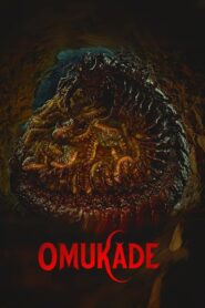 Omukade (2026) မြန်မာစာတန်းထိုး