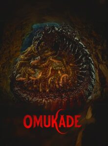 Omukade (2026) မြန်မာစာတန်းထိုး