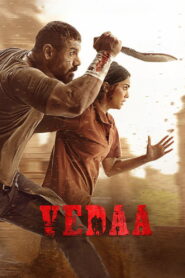 Vedaa (2024) (မြန်မာစာတန်းထိုး)